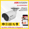 Hikvision DS-2CD2023G0-I 2MP IR Fixed Bullet Network Camera