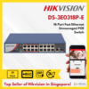 HIKVISION DS-3E0318P-E 16-Port 100 Mbps Unmanaged PoE Switch