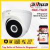 Dahua HAC-T1A21P 2MP HDCVI IR Eyeball Camera