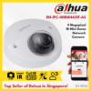 Dahua IPC-HDBW4431F-AS 4MP WDR IR Mini Pancake Dome IP Network Camera, Smart H.265+ 2.8mm Lens 30fps@4MP IP67 IK10 66FT IR PoE IVS Built-In Mic OEM