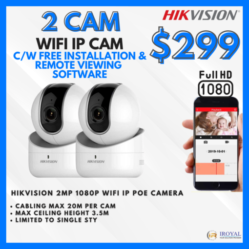 HIKVISION DS-2CV2Q01FD-IW WIFI IP Camera Solution – 2 CAM Package | IR Night Vision | with Installation | Full HD 1080 | 24Hrs Recording