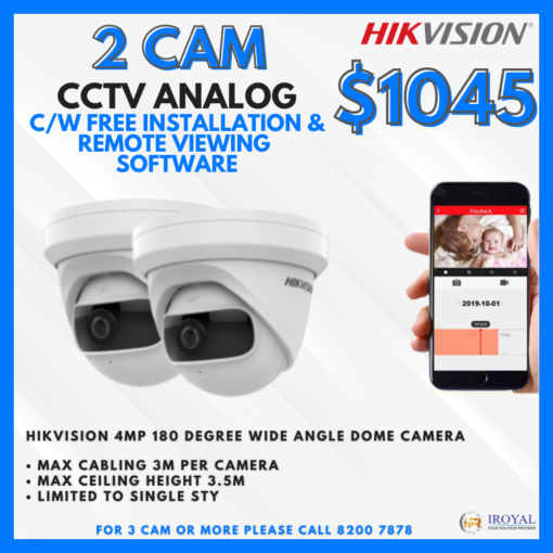HIKVISION DS-2CD2345G0P-I CCTV ANALOG Camera - 2 CAM Package | 4MP | 180 Degree View | Reduced Distortion | With Installation