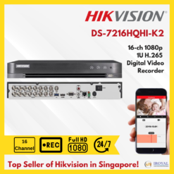 Hikvision DS-7216HQHI-K2 16 channels TURBO HD DVR