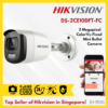 HIKVISION DS-2CE10DFT-FC 2 MP Full Time Color Camera COLORVU