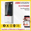 Hikvision DS-K1T606MF Face Recognition Terminal