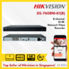 HIKVISION DS-7608NI-K1(B) 8CH 8PoE/PoE+ 1SATA H.265 Embedded Plug&Play 4K NVR