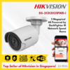 Hikvision DS-2CD2025FWD-I CCTV IP Camera BULLET 2MP| Night Vision | 1080P | Smart IR| IP67