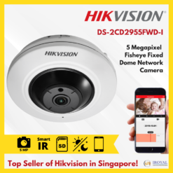 Hikvision DS-2CD2955FWD-IS 5MP Fisheye Network Camera