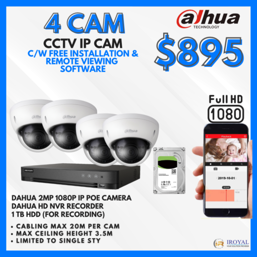 DAHUA DH-ED125-L CCTV Solution POE Network IP Package – 4 CAM Package | IR Night Vision | with Installation | Full HD 1080 | 24Hrs Recording