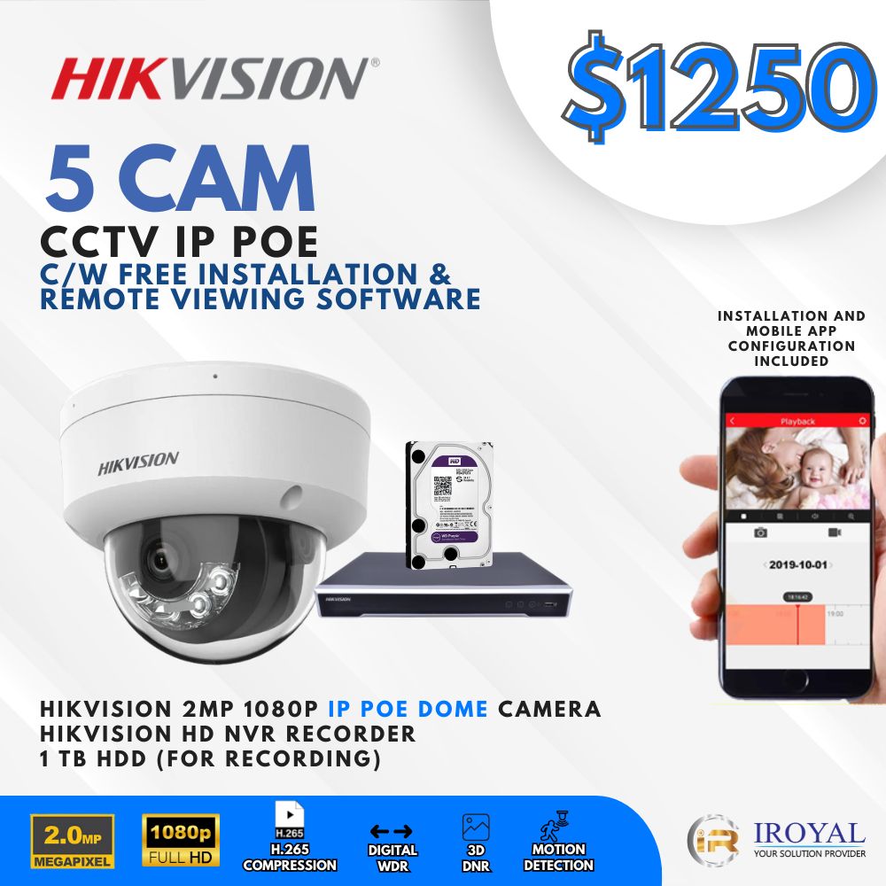 hikvision cctv ip poe cam