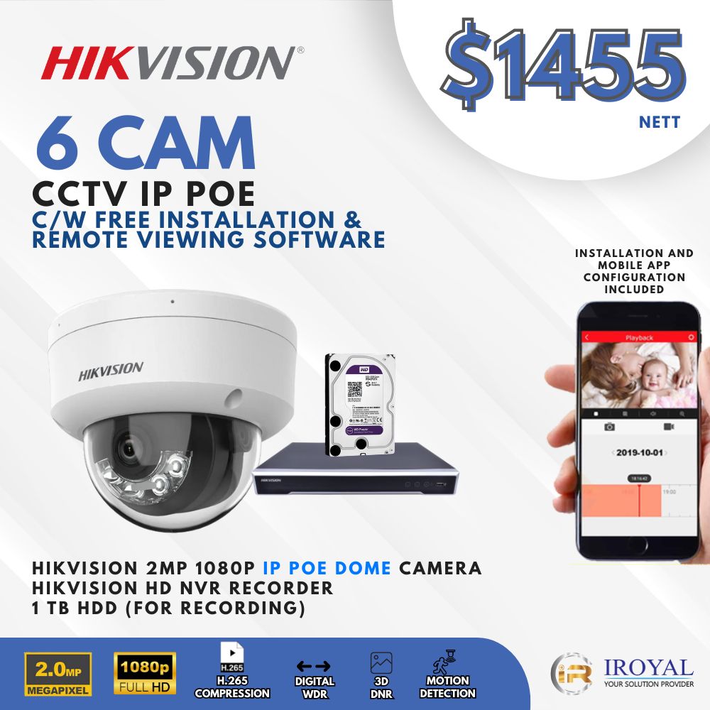 HIKVISION DS-2CD1123G0E-I CCTV Solution POE Network IP Package –