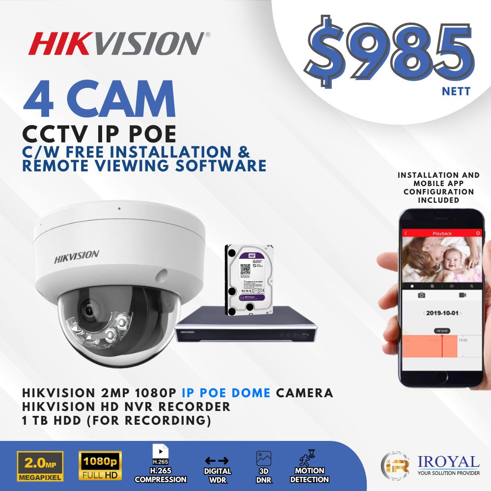 Nvr Cctv Connect To Phone Without Nvr Hikvision Cctv On Mobile