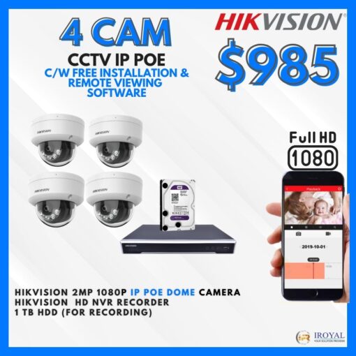 HIKVISION DS 2CD1123G0E I CCTV Solution POE Network IP Package (5)