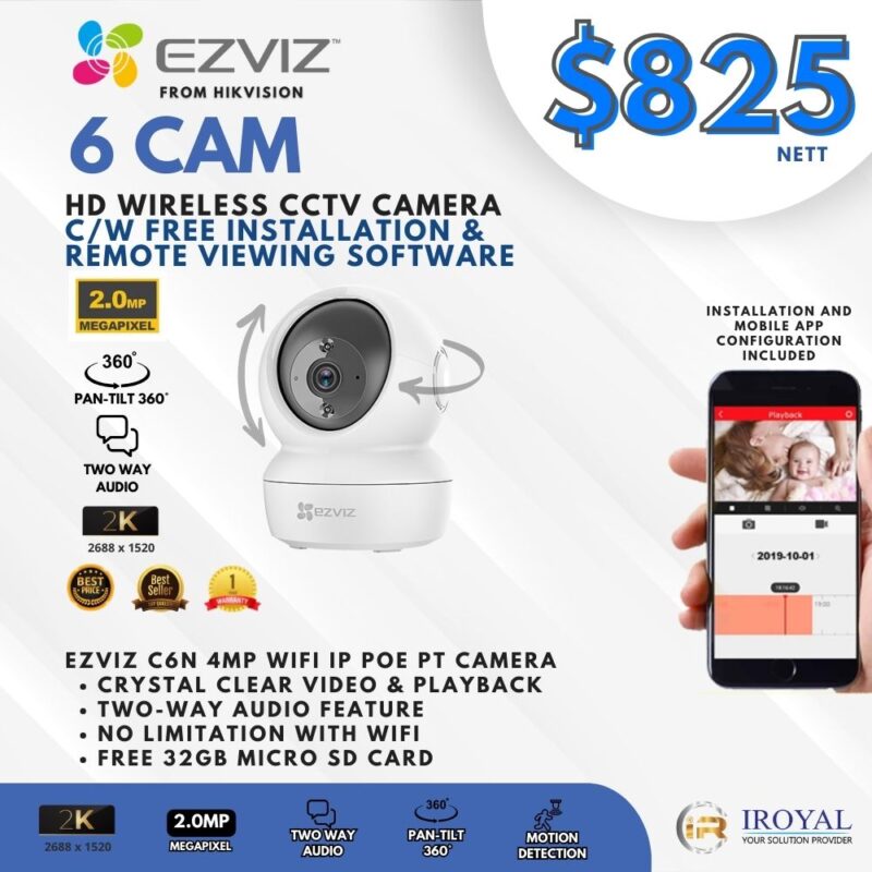 EZVIZ Smart WiFi IP PT CCTV Solution – 6 CAM Package