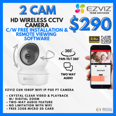 EZVIZ C6N Smart WiFi IP PT CCTV Solution – 2 CAM Package | IR Night Vision | with Installation | Full HD 1080 | 24Hrs Recording