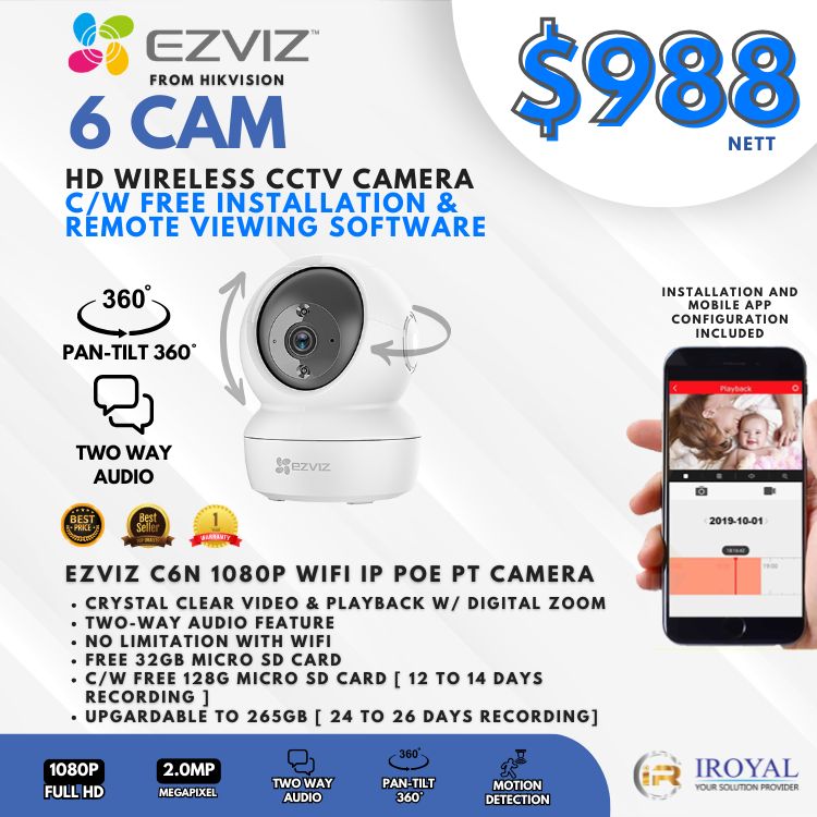 EZVIZ C6N Smart WiFi IP PT CCTV Solution – CAM Package 1080P