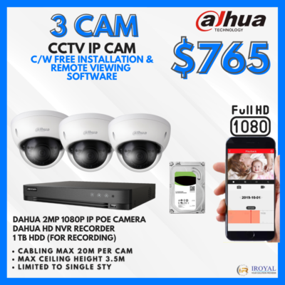 Dahua CCTV IP Cam Package
