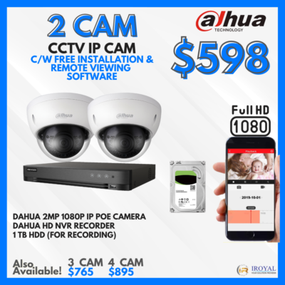 Dahua CCTV IP Cam Package