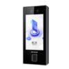 Hikvision DS K1T344 Door Access System with PoE Single Door Package Wi Fi 4.5 LCD Touch Screen Face Recognition, Card, PIN & Fingerprint
