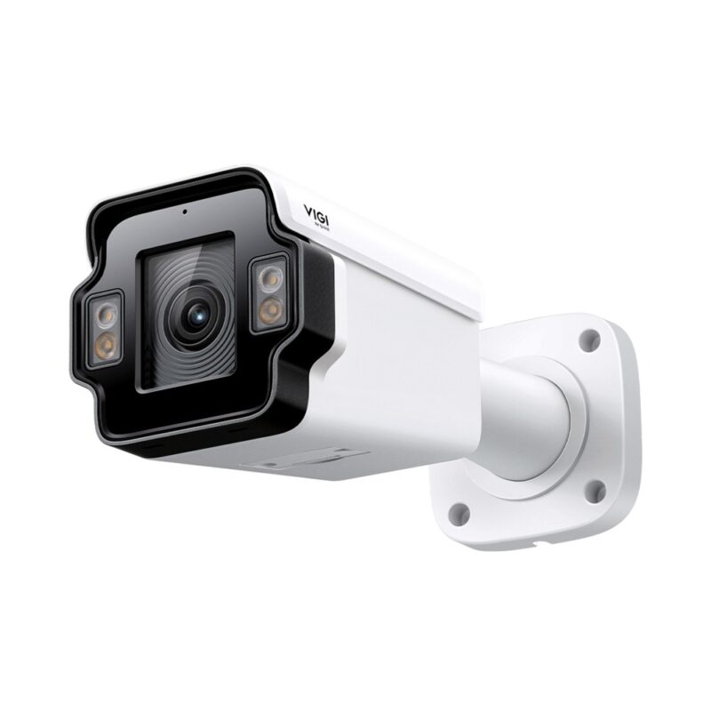 VIGI Insight LPR345Z License Plate Recognition CCTV System 10 VIGI InSight LPR345Z License Plate Recognition CCTV Camera Package (1)