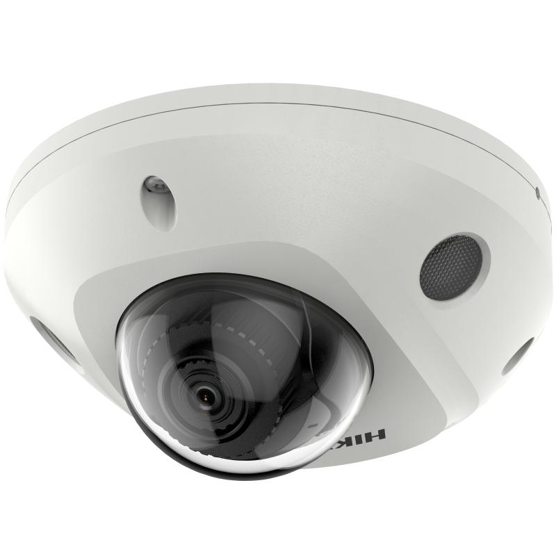 Hikvision DS-2CD2543G2-I 4MP AcuSense Mini Dome CCTV Camera Singapore | Fast and Secure Installation Package 11 Hikvision DS 2CD2543G2 I 4MP AcuSense Mini Dome CCTV Camera Singapore Fast and Secure Installation Package (11)