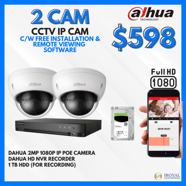 DAHUA DH-ED125-L CCTV Solution POE Network IP Package – 2 CAM Package | IR Night Vision | with Installation | Full HD 1080 | 24Hrs Recording